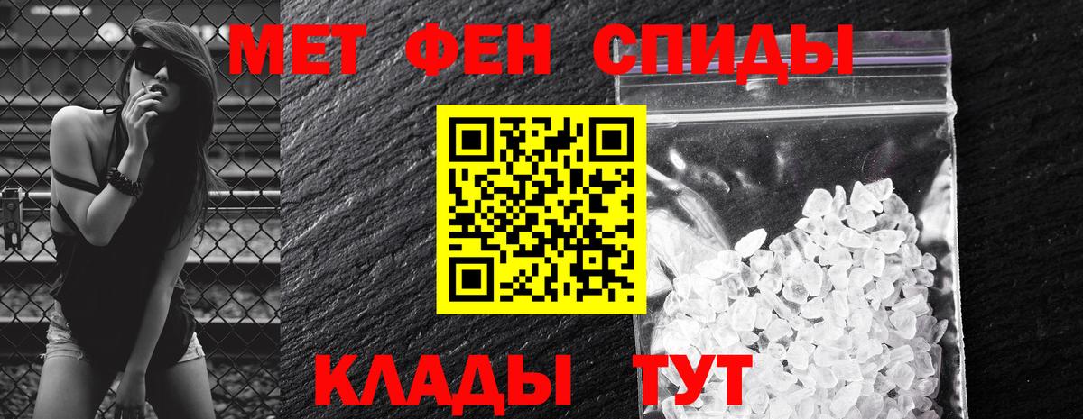 Amphetamine Premium  Вход с VPN  АМФЕТАМИН  Сургут 