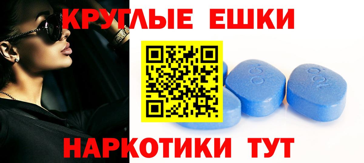 ЭКСТАЗИ Cube Сургут