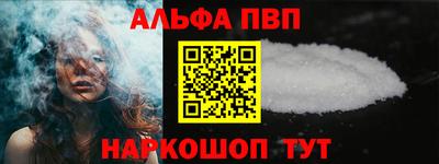 MDMA Premium VHQ Бугуруслан