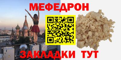 MDMA Premium VHQ Бугуруслан