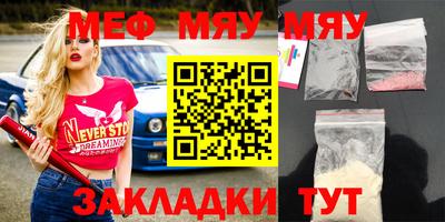 MDMA Premium VHQ Бугуруслан