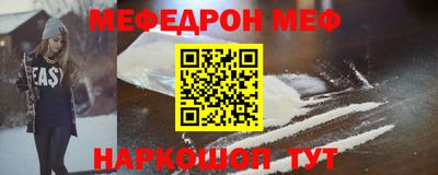 винт Бузулук