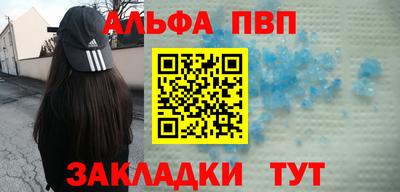 MDMA Premium VHQ Бугуруслан