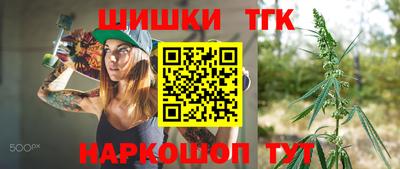 винт Бузулук
