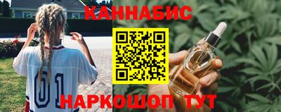 винт Бузулук