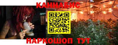 винт Бузулук