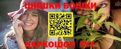 дистиллят марихуана Будённовск