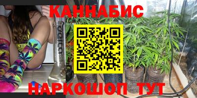 винт Бузулук