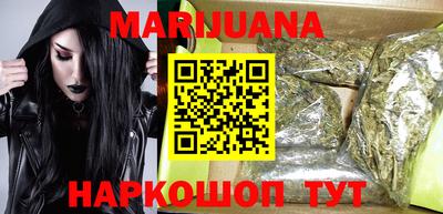 MDMA Premium VHQ Бугуруслан