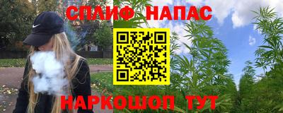 MDMA Premium VHQ Бугуруслан