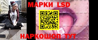 винт Бузулук