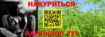 MDMA Premium VHQ Бугуруслан