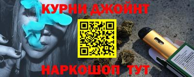 винт Бузулук