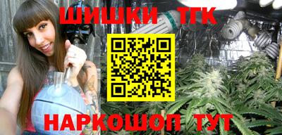 винт Бузулук