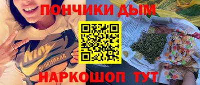 дистиллят марихуана Будённовск