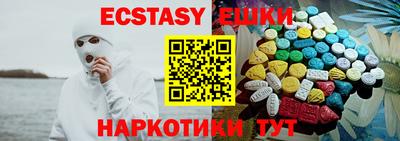 дистиллят марихуана Будённовск