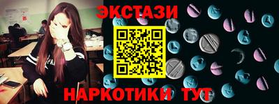MDMA Premium VHQ Бугуруслан