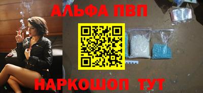 дистиллят марихуана Будённовск