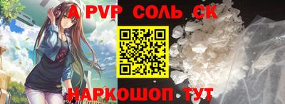 дистиллят марихуана Будённовск