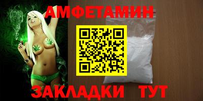 MDMA Premium VHQ Бугуруслан