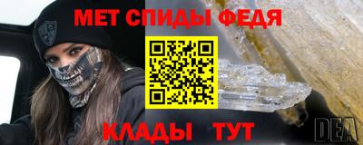 MDMA Premium VHQ Бугуруслан
