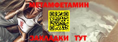 MDMA Premium VHQ Бугуруслан