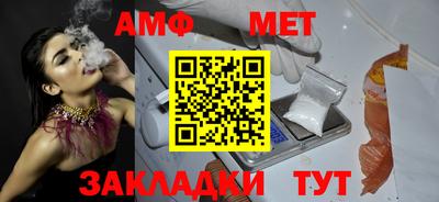 MDMA Premium VHQ Бугуруслан