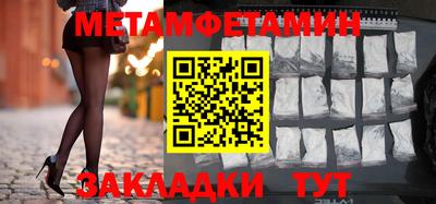 дистиллят марихуана Будённовск