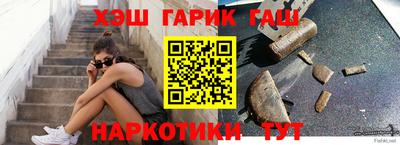 винт Бузулук