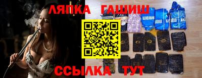 дистиллят марихуана Будённовск
