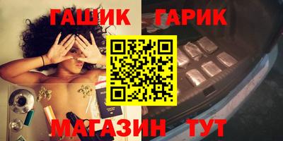 винт Бузулук