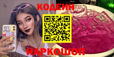 дистиллят марихуана Будённовск