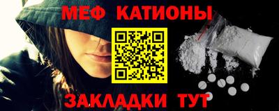 винт Бузулук